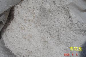 雪花盐